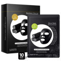 Advanced Charcoal Facial Mask Sheet Deep Cleaning Угольная маска для лица Уход за кожей